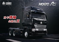 6 × 4 ट्रेलर ट्रेक्टर हेड ट्रक 60-70 टन ग्रेट लोडिंग क्षमता, आइएफए