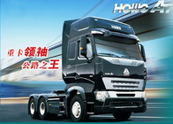 ए 7 आरएचडी 6 एक्स 4 यूरो 2 336 एचपी ट्रैक्टर ट्रक, अंतर्राष्ट्रीय ट्रैक्टर हेड ज़ेड -4257 एन 3247 एन 1 बी