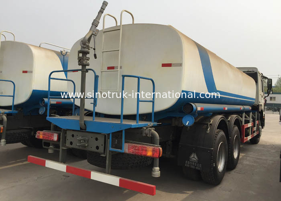 HOWO High Efficiency Water Tank Truck With High Low Level Spraying