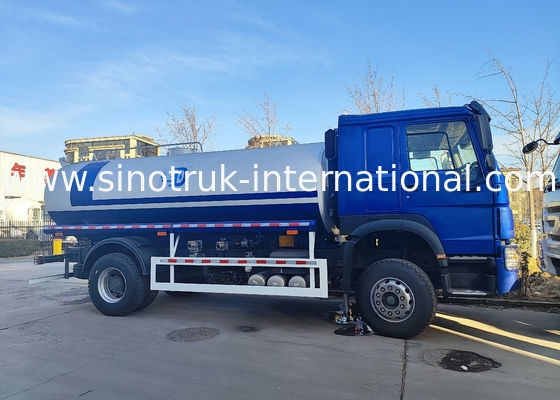 SINOTRUK HOWO 4x2 300HP नीली चेसिस 10m3 पानी टैंक शरीर के साथ