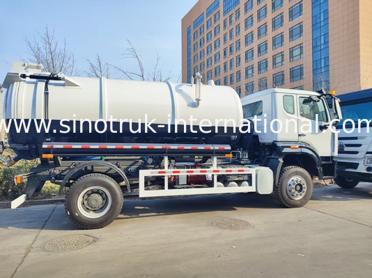 HOWO 300HP 10CBM 4x2 सीवेज सक्शन ट्रकः भारी-कर्तव्य शक्ति, सटीक सफाई और बेजोड़ दक्षता