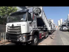 टिपपर डंप ट्रक